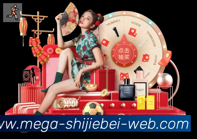 世界杯直播品牌故事