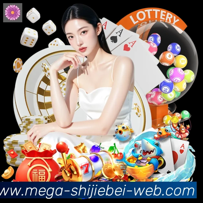 App 展示图