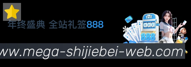 平台使命图